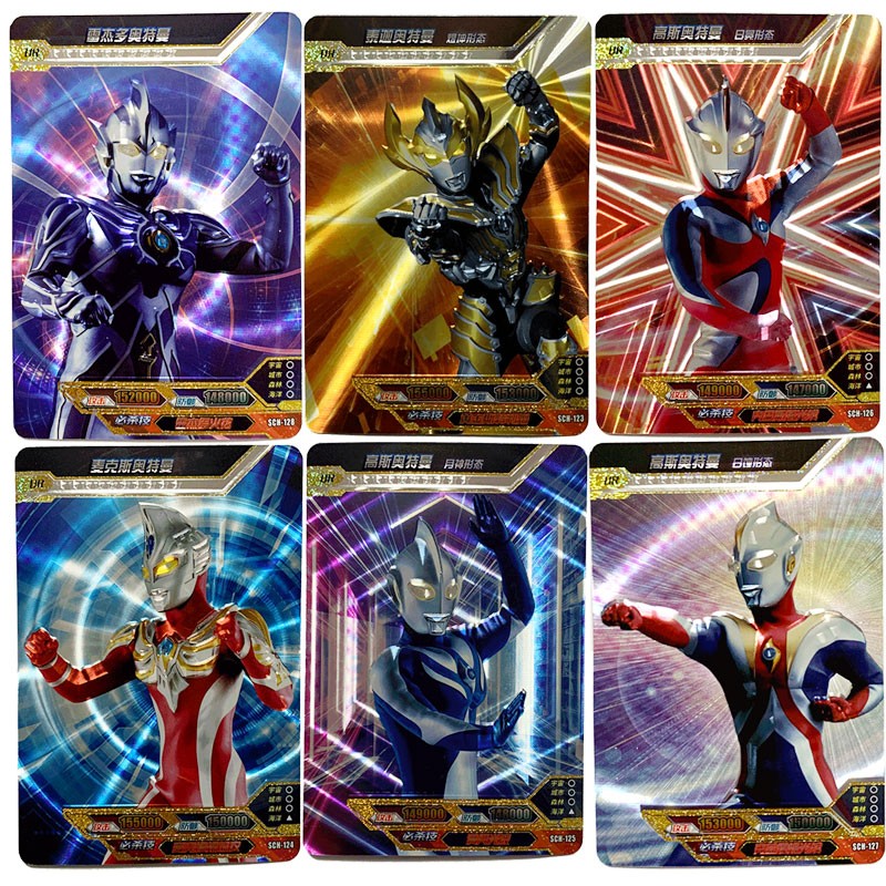 卡游奥特曼卡片白金卡ur卡收藏卡牌满星稀有高攻击力卡银星卡sch112