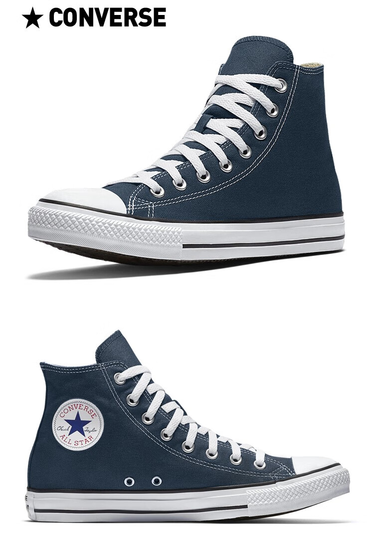 converse匡威 all star系列 男女同款中性情侣款经典纯色帆布鞋蓝色
