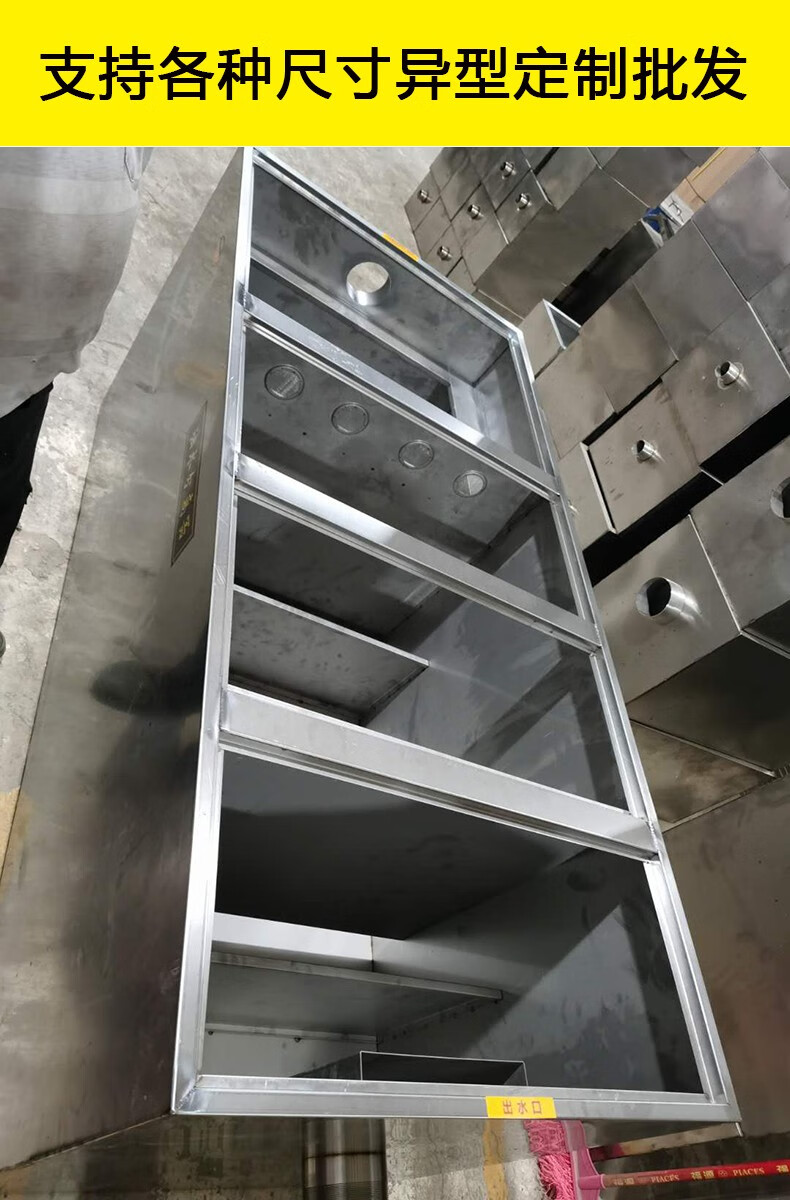 过滤器环保检查专用不锈钢隔油池酒店饭店火锅店下水道用地埋三级