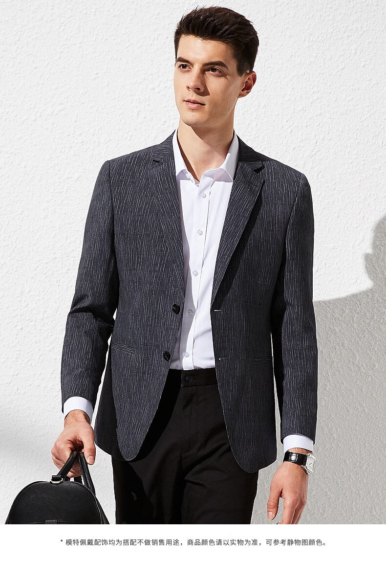 杉杉西服男2022春季新款简约条纹商务正装外套男士上班宴会婚礼西装男