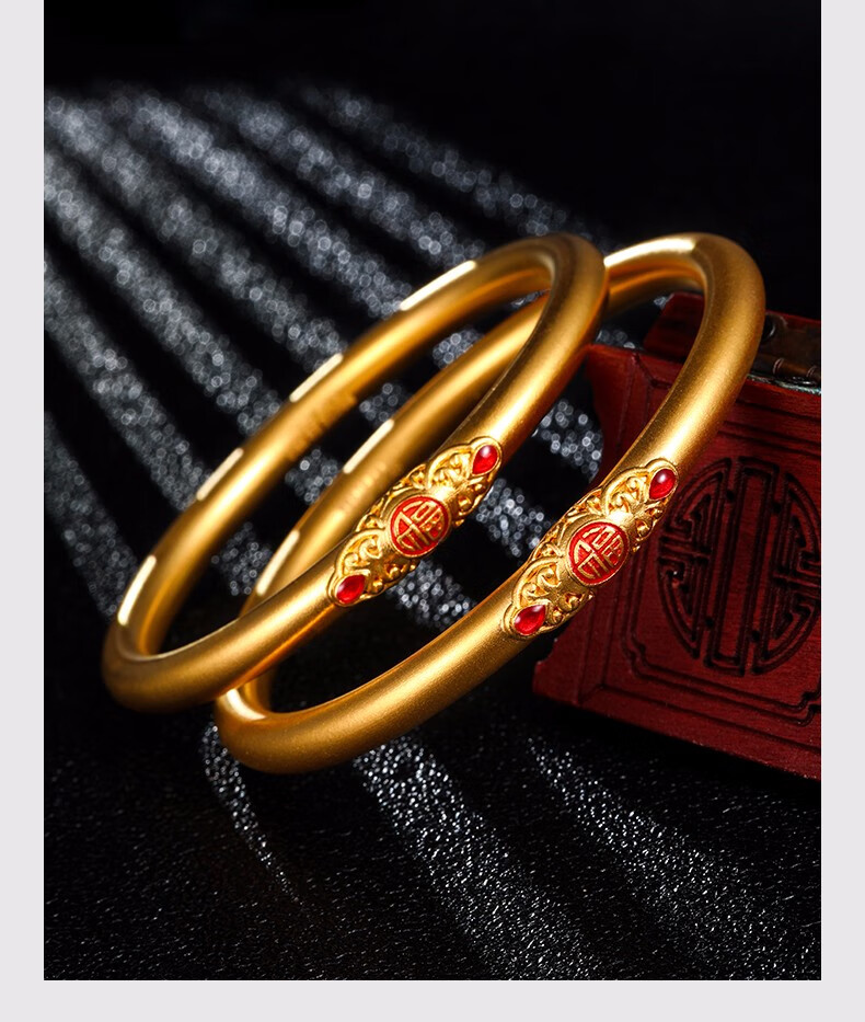 9传承古法金镯子珐琅古法工艺对镯宝相福字传家金计价 38.5克 58mm
