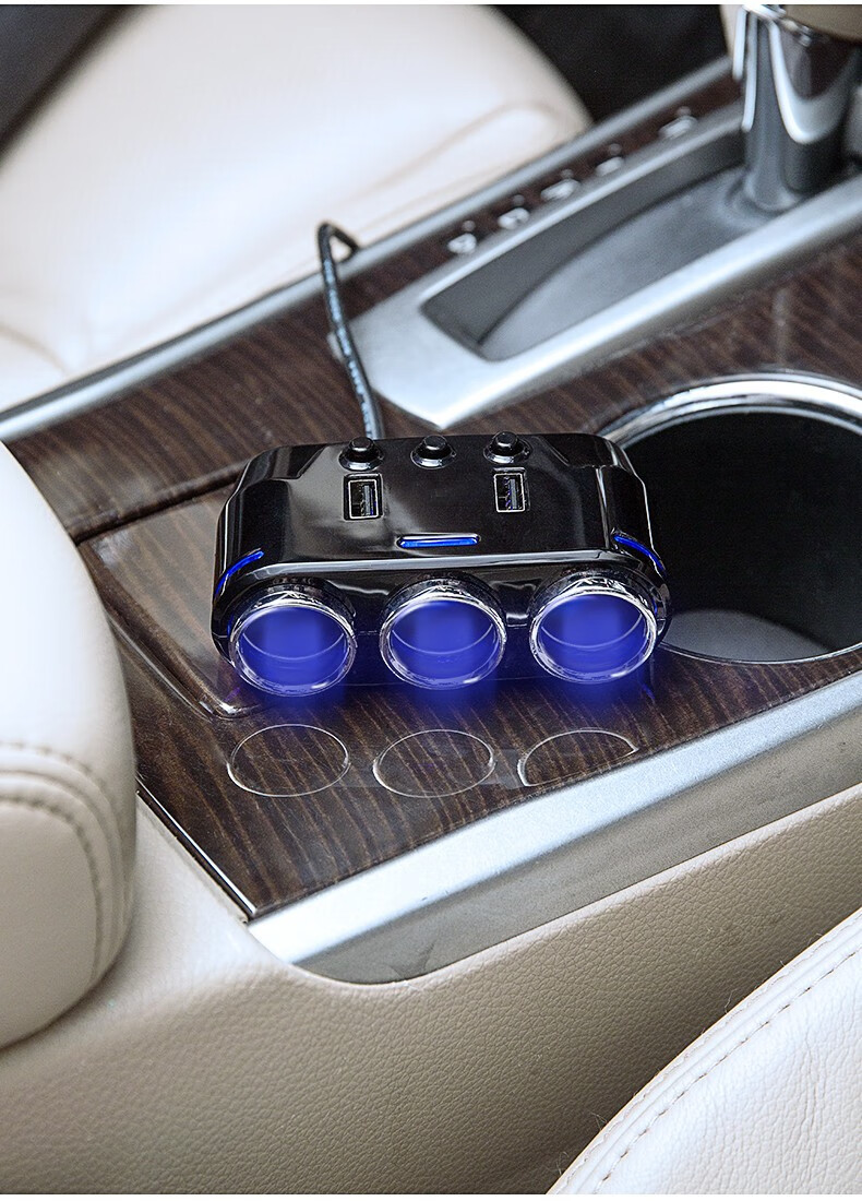 汽车车载电源一拖三多功能电源插头汽车用一拖二转换usb充电器插座