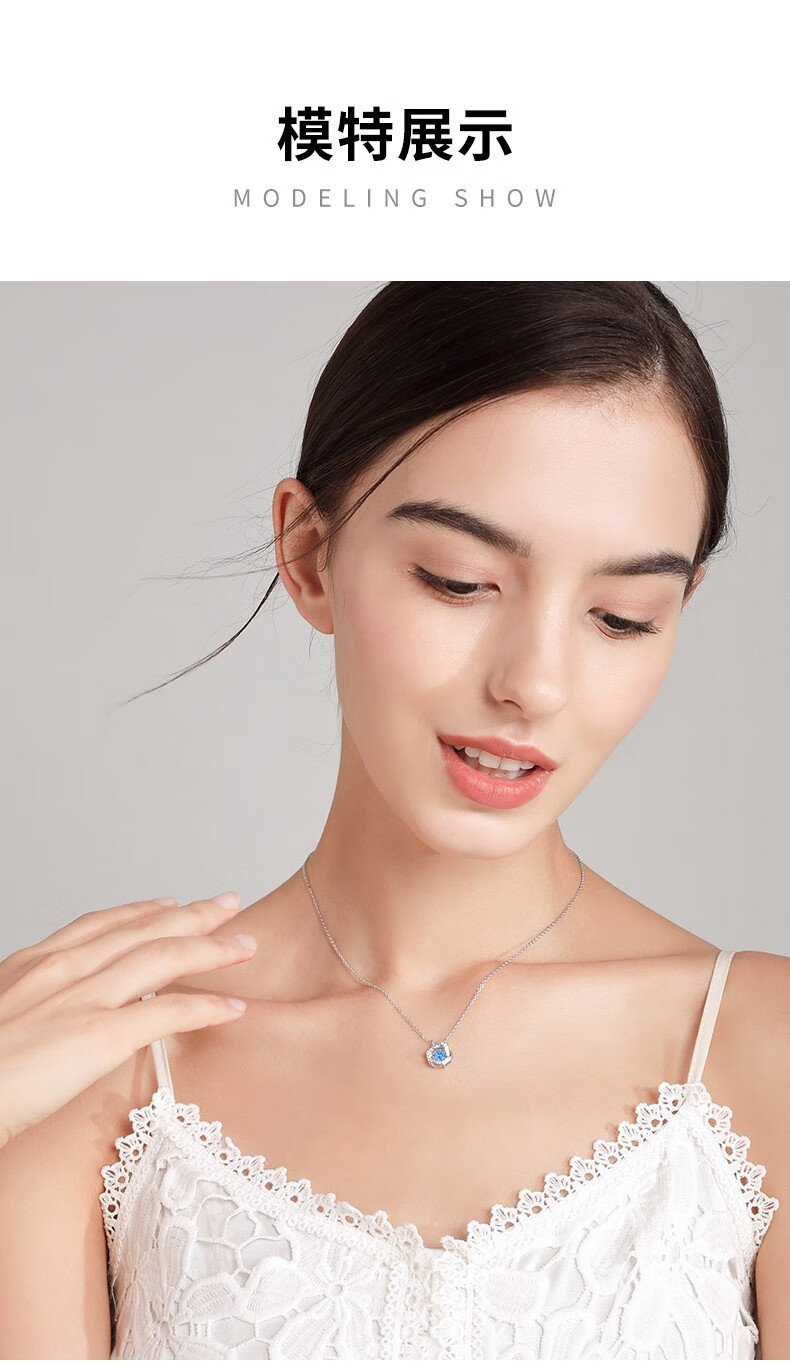 劳拉图(laolatu)轻奢品牌天使之吻项链女镶施华洛世奇锆镀铂金吊坠