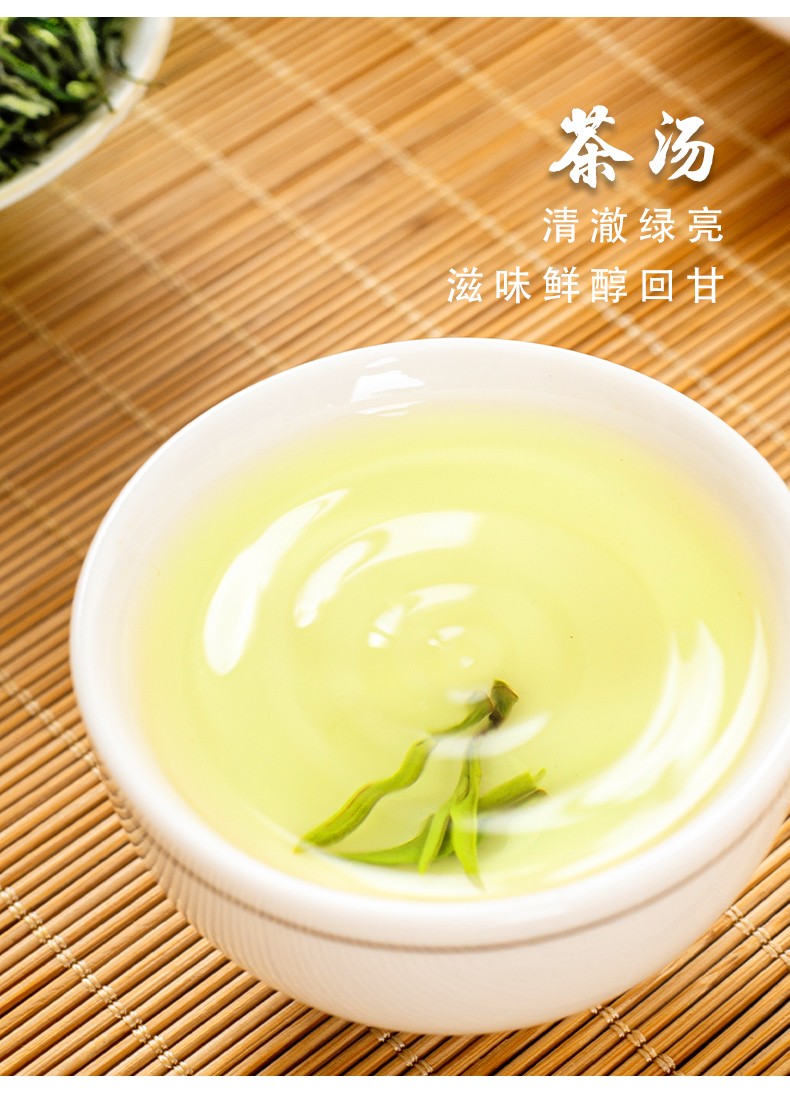 云岭永川秀芽茶叶绿茶特级2022年新茶明前春茶毛尖茶重庆特产罐装绿茶