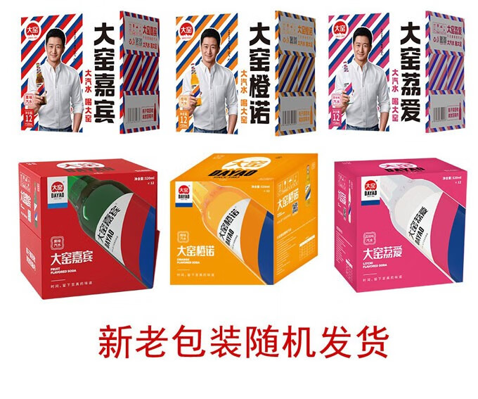 京东网上商城