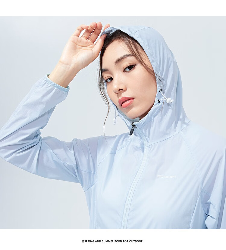 思凯乐户外防晒衣男女通款upf40轻薄透气连帽防紫外线防晒衣f2003508