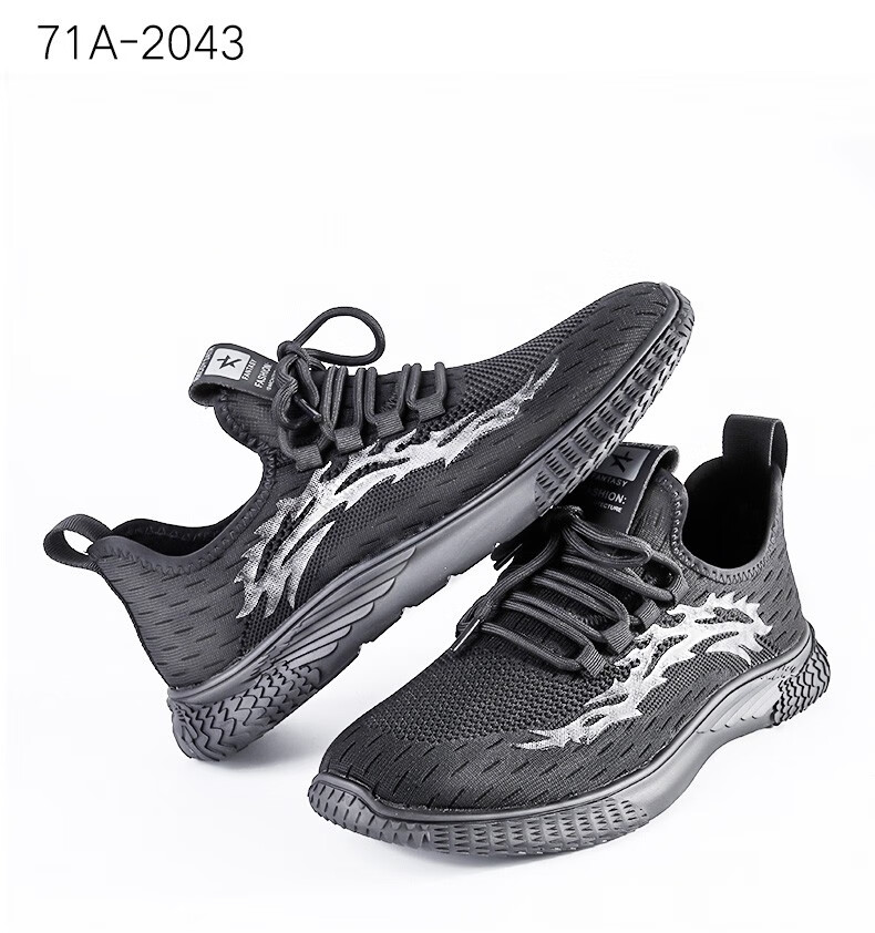 双凤2022春款舒适软底飞织系带运动休闲男鞋跑步鞋71a2043黑色44码