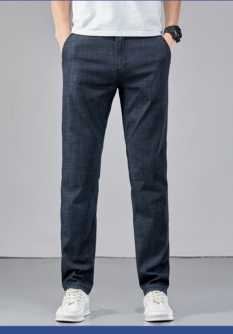 品牌男装春季天丝牛仔裤男直筒冰丝休闲弹力长裤中年男款裤子蓝黑色33