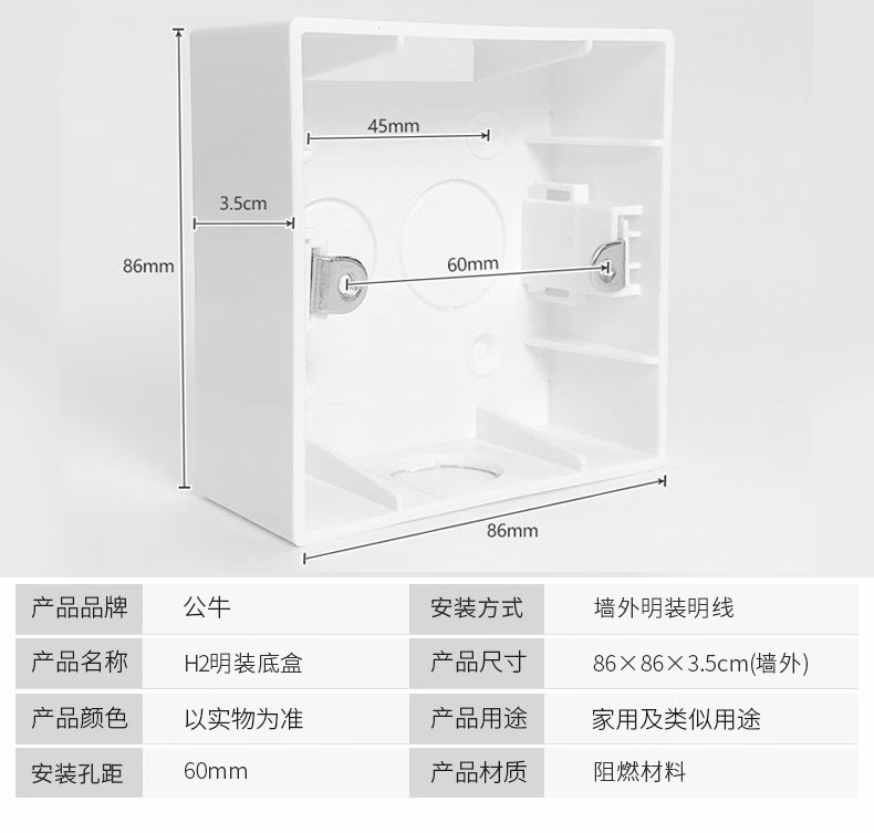 https://img30.360buyimg.com/popWareDetail/jfs/t1/111609/15/999/72011/5e93de97E83d5b929/04e2340087d3f33d.jpg.avif
