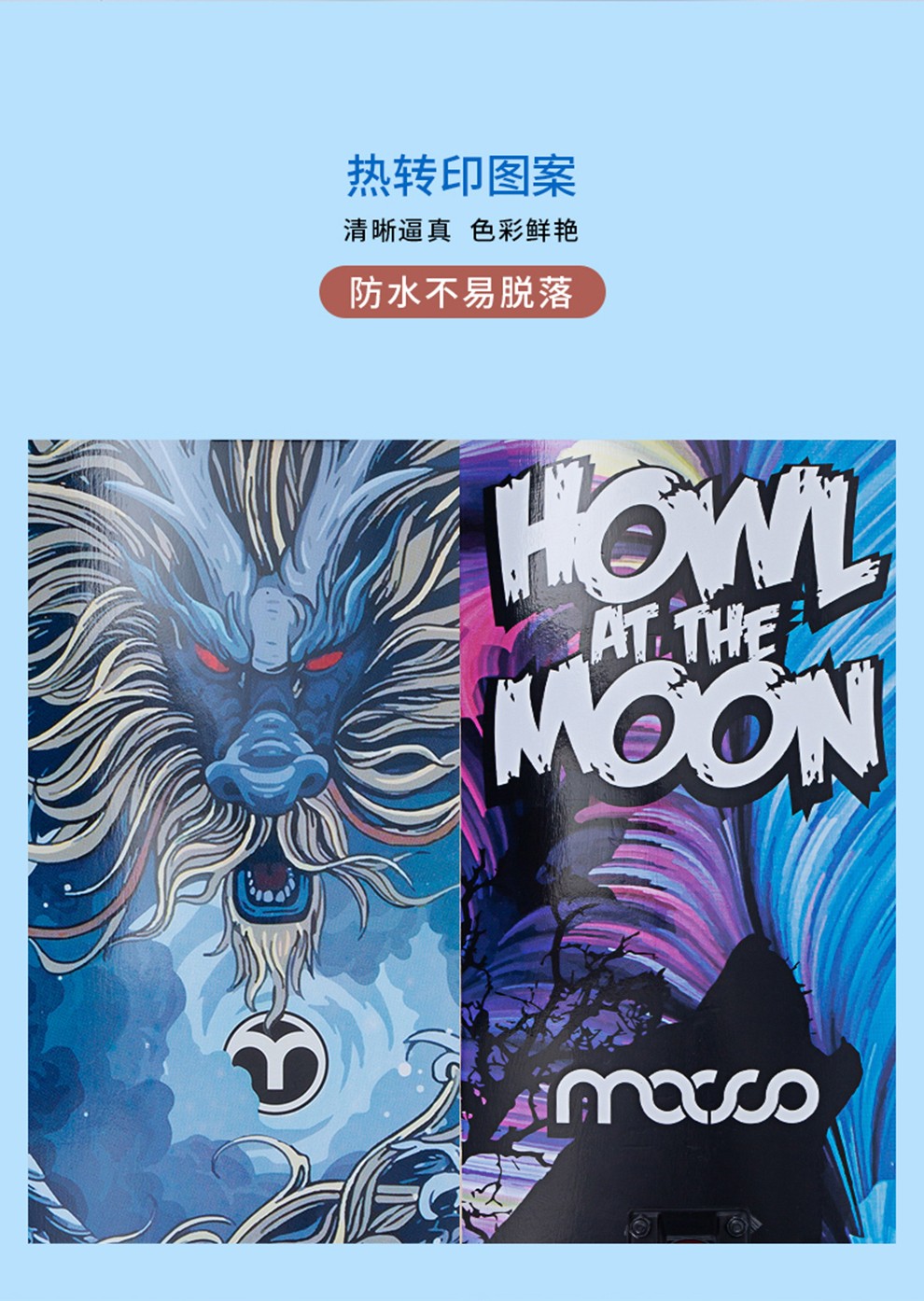 米高滑板儿童青少年初学者专业男成人女生双翘sa公路板sa6