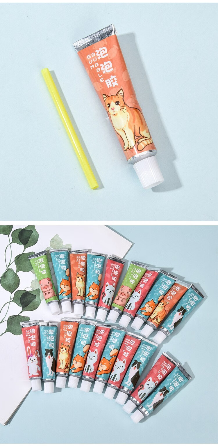 猛仕将泡泡胶吹不破的泡泡胶太空胶彩吹泡泡大泡泡太空气球8090怀旧