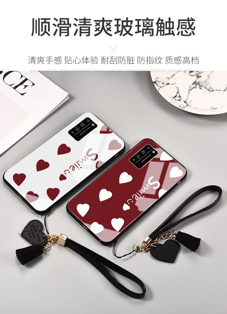 今首为 荣耀x10手机壳华为保护套荣耀x10max钢化玻璃硬壳女款硅胶软边