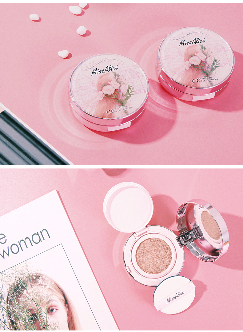 花皙蔻艾丽丝小姐透裸肌气垫cc霜遮瑕保湿油亮肤色yzs