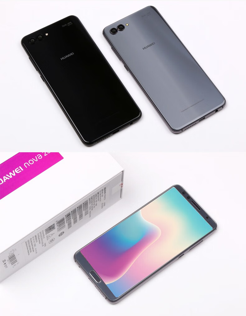 华为nova2s手机银钻灰全网通6gb64gb