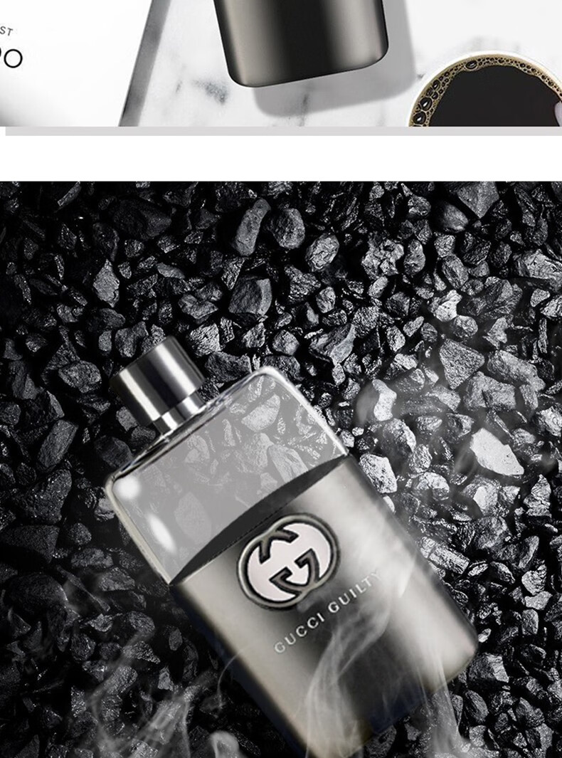 【生日礼物】古驰(gucci)guitly罪爱燃情男士淡香水 送男友礼物 90ml