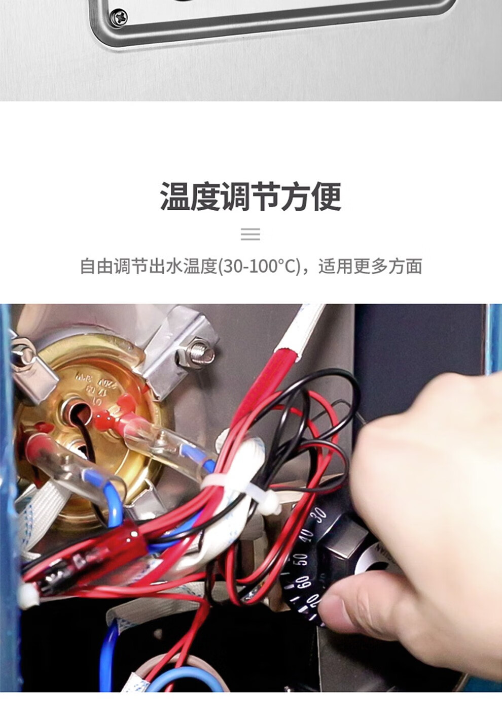 志高(chigo)开水器商用开水机全自动带过滤热水器 电热水箱大容量酒店