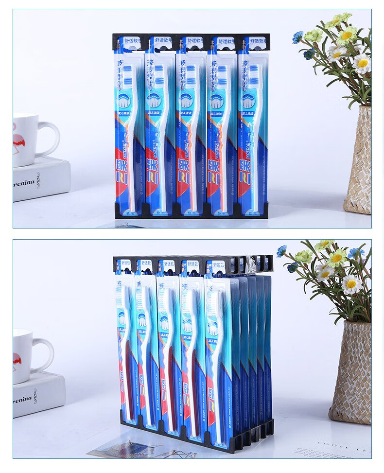 高露洁三笑牙刷牙膏赠品链接(勿拍) 舒适达牙膏20g(口味随机)【图片