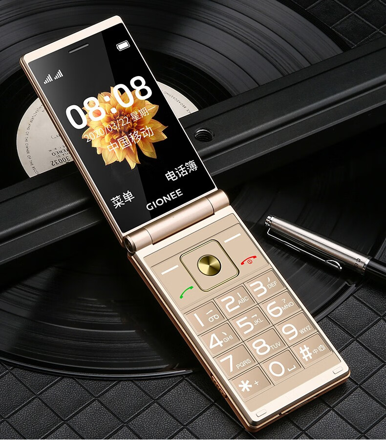金立翻盖老人手机全网通4g移动联通电信版超长待机语音王按键大字大声