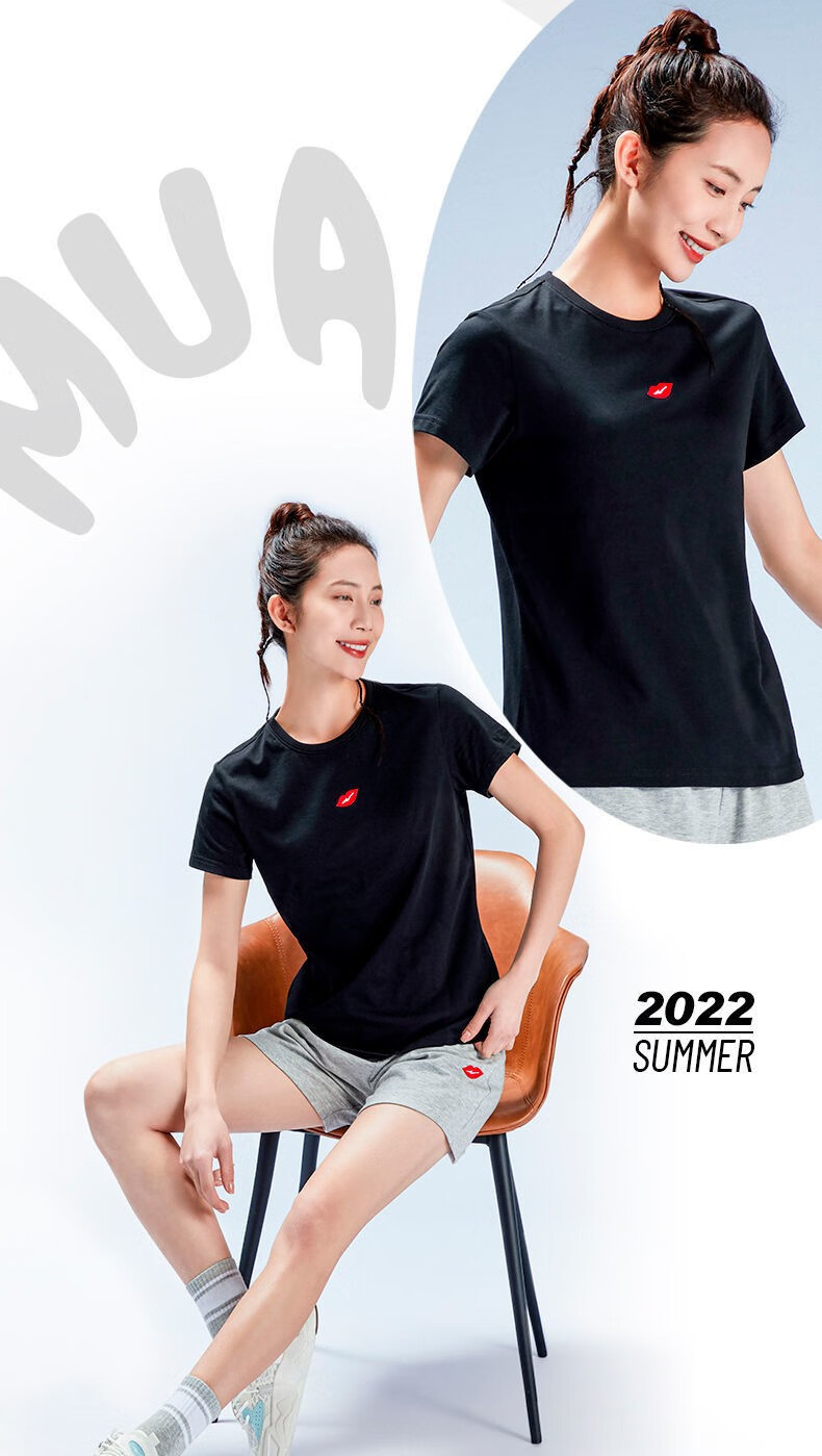鸿星尔克erke王心凌同款运动短袖t恤女红星国潮夏季圆领纯棉半袖透气