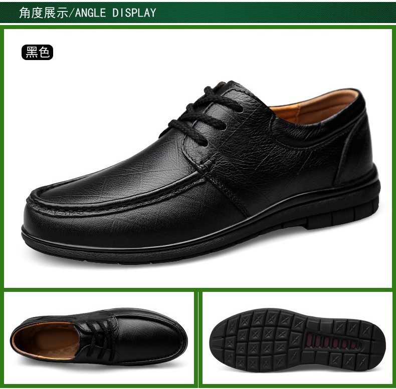 美国苹果apple皮鞋男真皮商务休闲鞋正装鞋中老年爸爸鞋软底软皮舒适