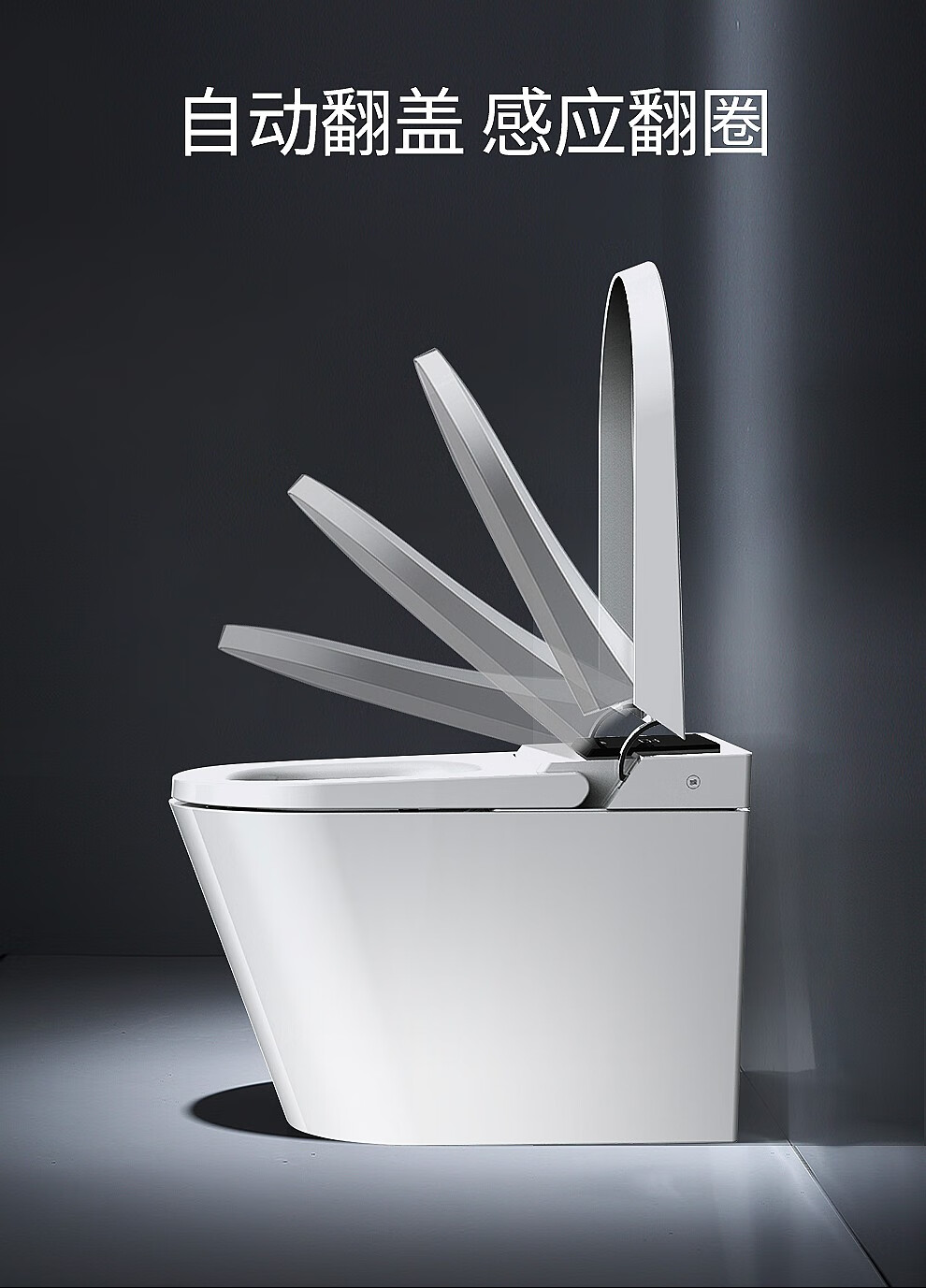 seewin西唯智能马桶一体式家用坐便器即热式无水箱全自动冲洗烘干坐