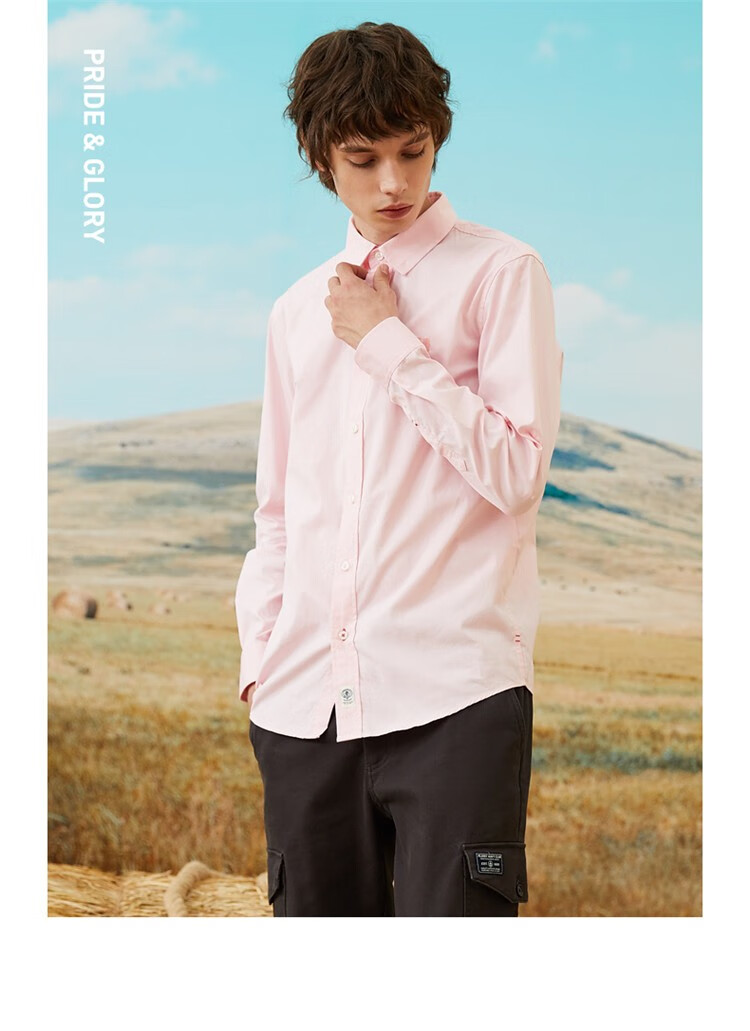 plory男士衬衣春季新款纯色刺绣简约舒适基础款长袖衬衫男蓝色175