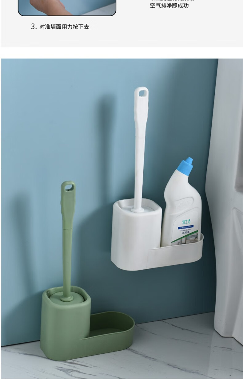 免打孔多功能马桶刷子套装无死角卫生间马桶清洁刷子壁挂带底座加长杆