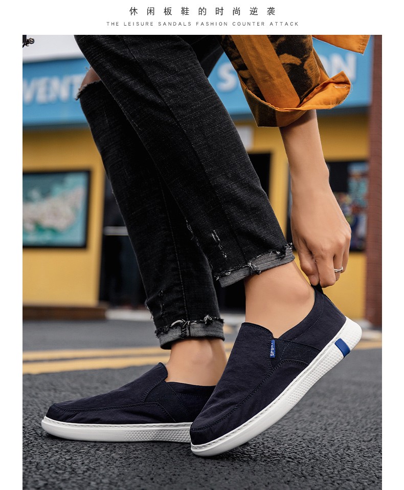 西域骆驼春夏季雨伞布鞋男士冰丝一脚蹬速干不臭脚透气轻便潮流软底