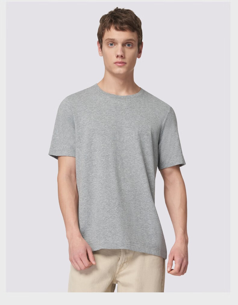 三枪短袖男夏季透气纯棉新疆棉水柔棉圆领印花打底衫男士t恤男衫麻灰