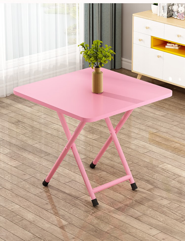 潮趣折叠桌餐桌可折叠饭桌户外方桌子吃饭桌小桌子家用小户型简易便携