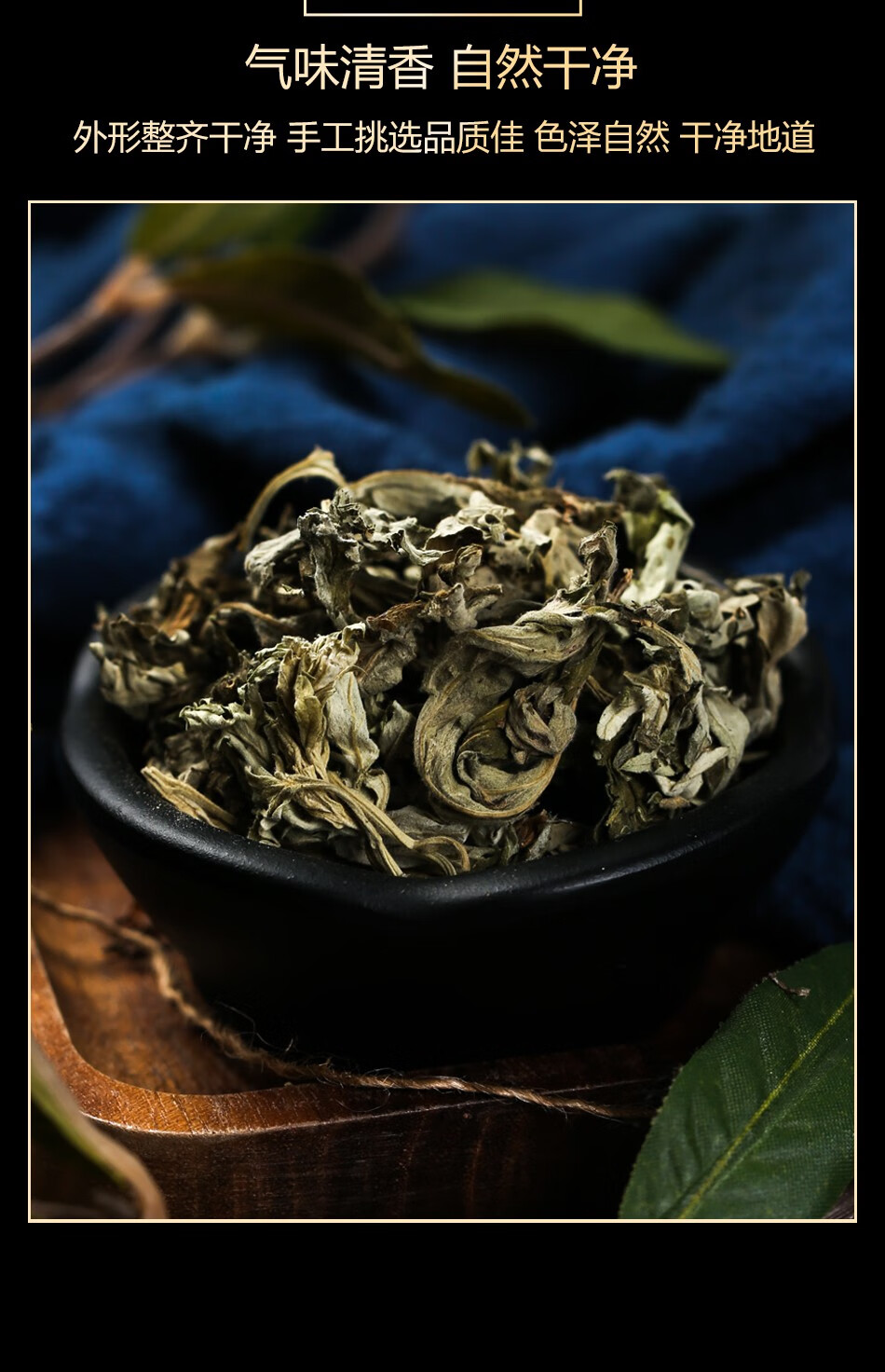 林尚品艾叶中药材干艾草家用驱蚊月子专用中草产后泡脚包泡澡艾高草