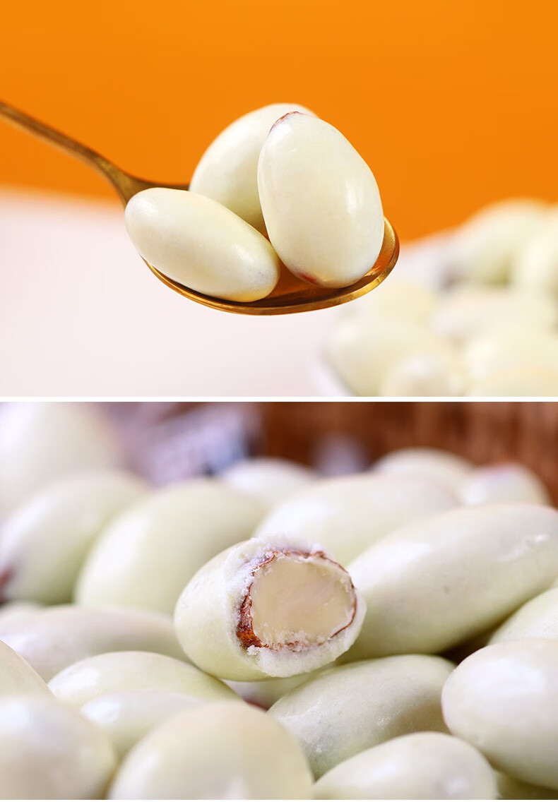 【抖音同款】网红酸奶巴旦木仁坚果杏奶香味果仁奶豆散装休闲零食独立