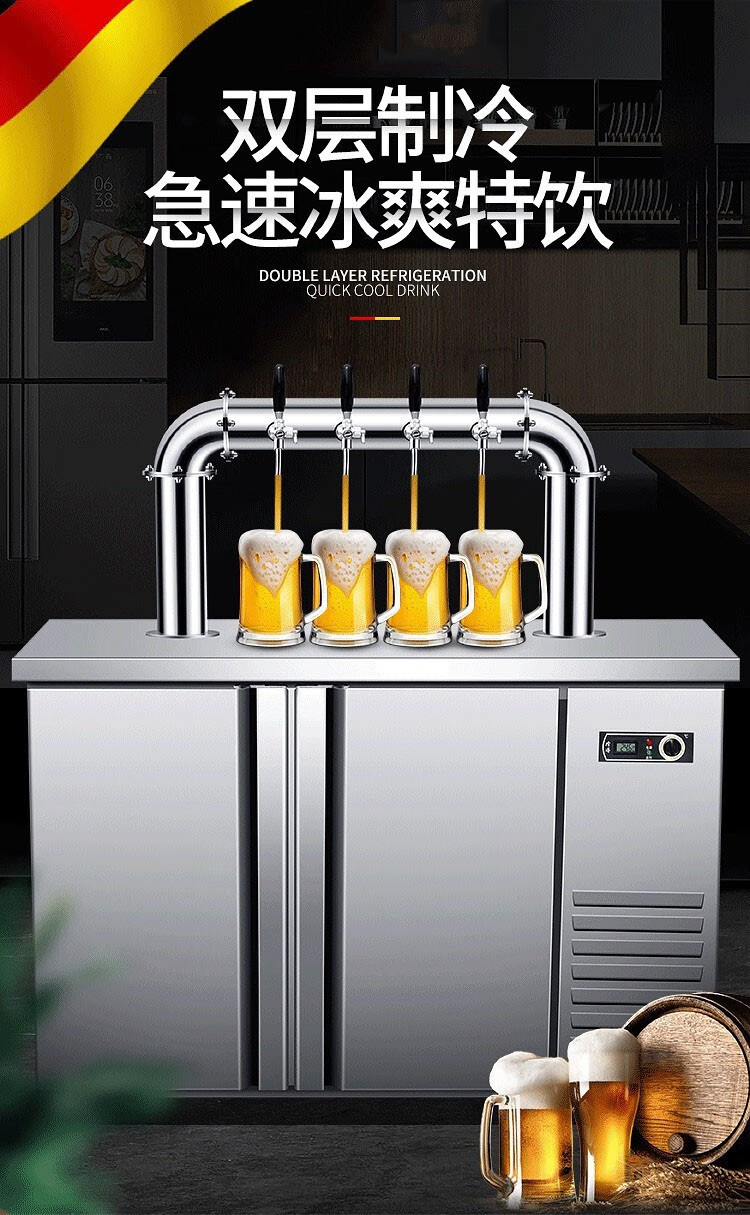 啤酒机扎啤机鲜啤机生啤机冷藏制冷机商用酒吧全自动精酿啤酒设备 t型