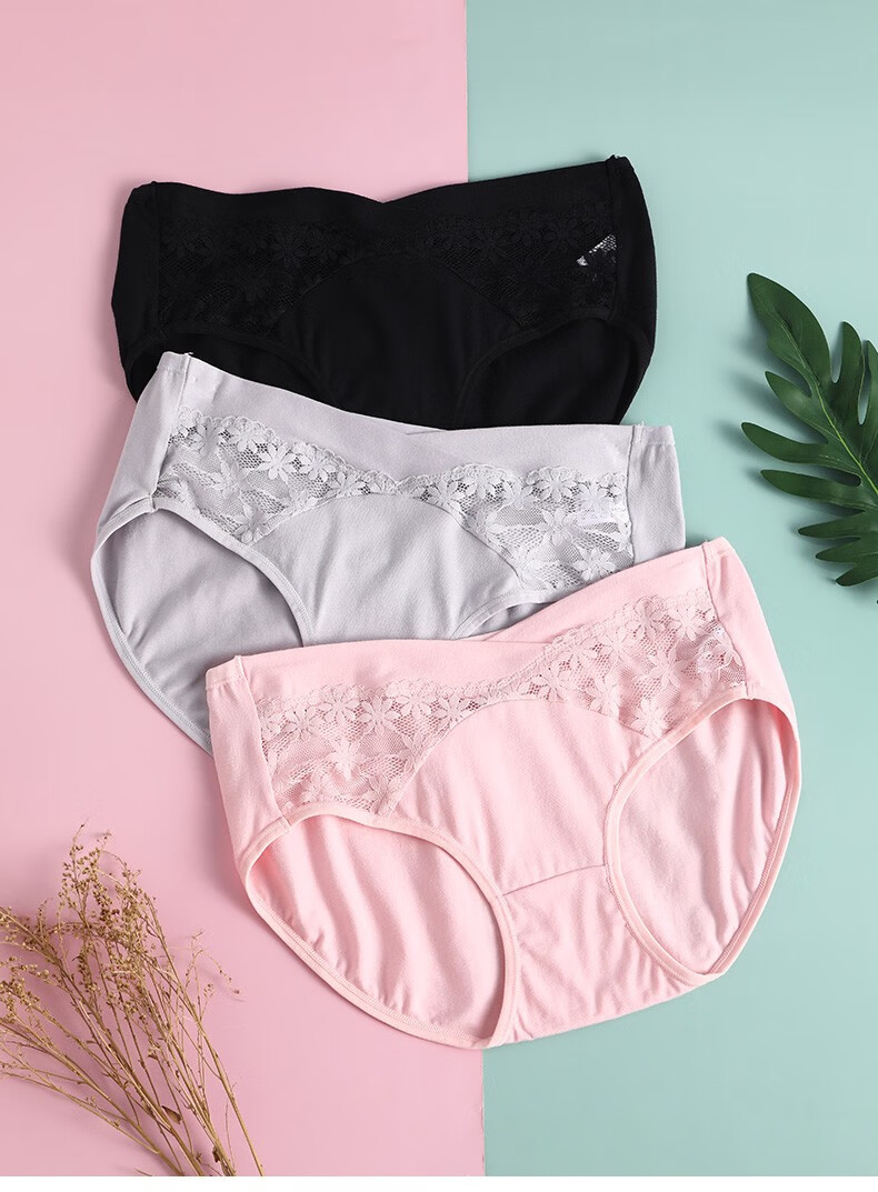 孕妇内裤纯棉孕晚期中期夏薄款产后低腰短裤大码孕早期怀孕期内衣