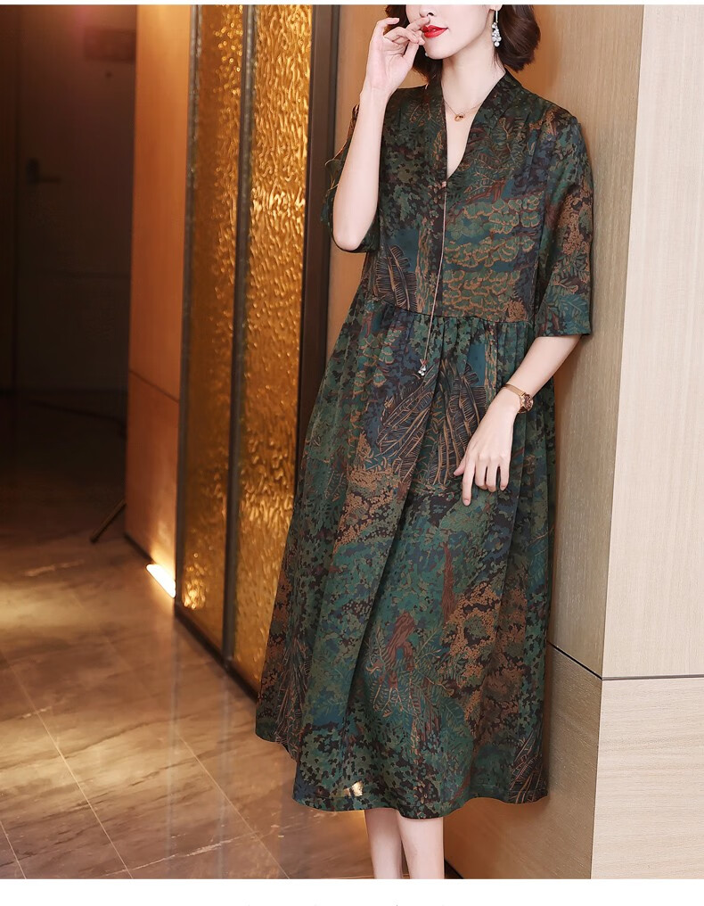 kraallda卡搭品牌香云纱拼接连衣裙女2022春季欧货新款复古花色气质