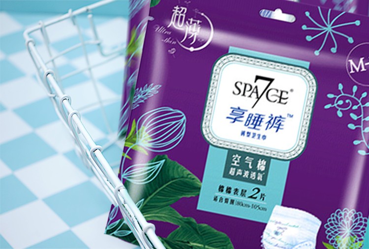 七度空间超薄裤型卫生巾享睡裤女性拉拉裤夜安裤量大组合装单包2片