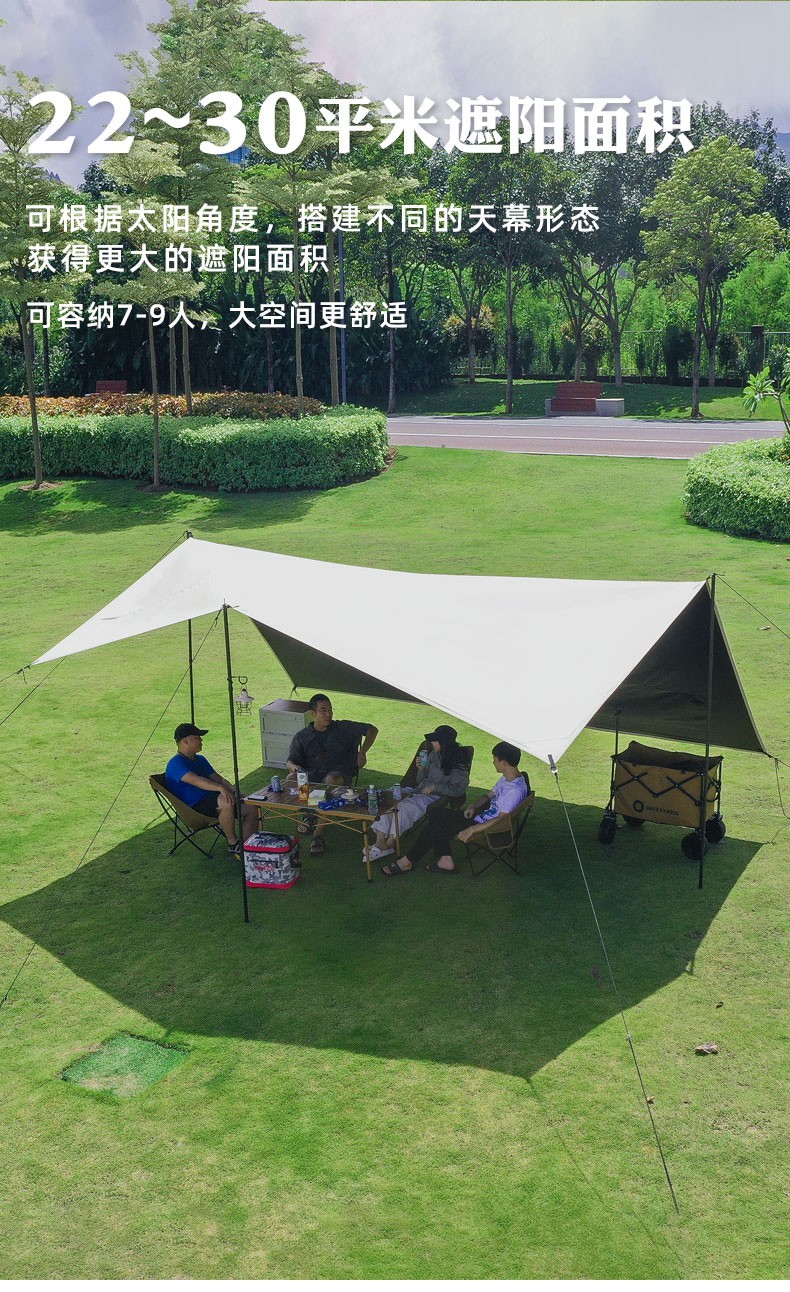 户外天幕黑胶涂银天幕防紫外线防水加厚牛津布野餐露营帐篷布遮阳棚