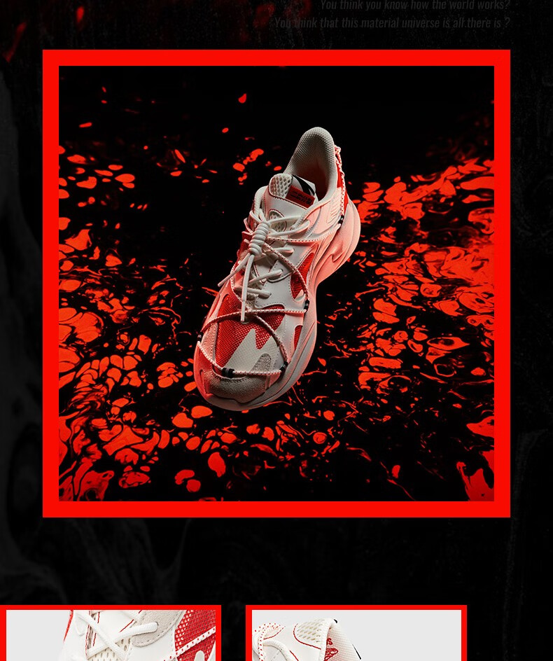 安踏男鞋休闲鞋男芬达联名款2020秋季新款男子运动鞋学生男士休闲旅游