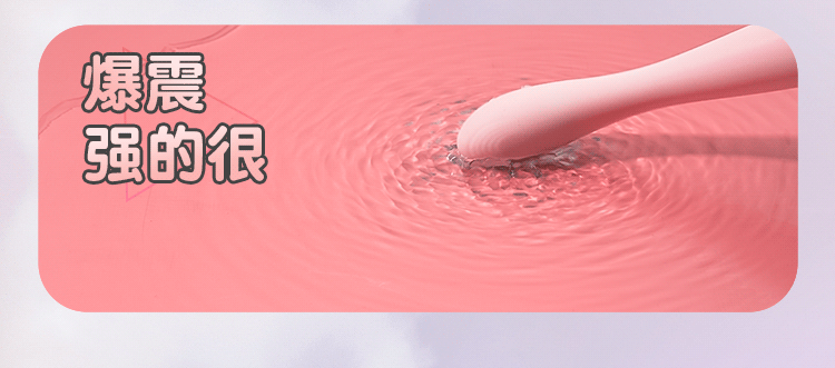 商品详情图