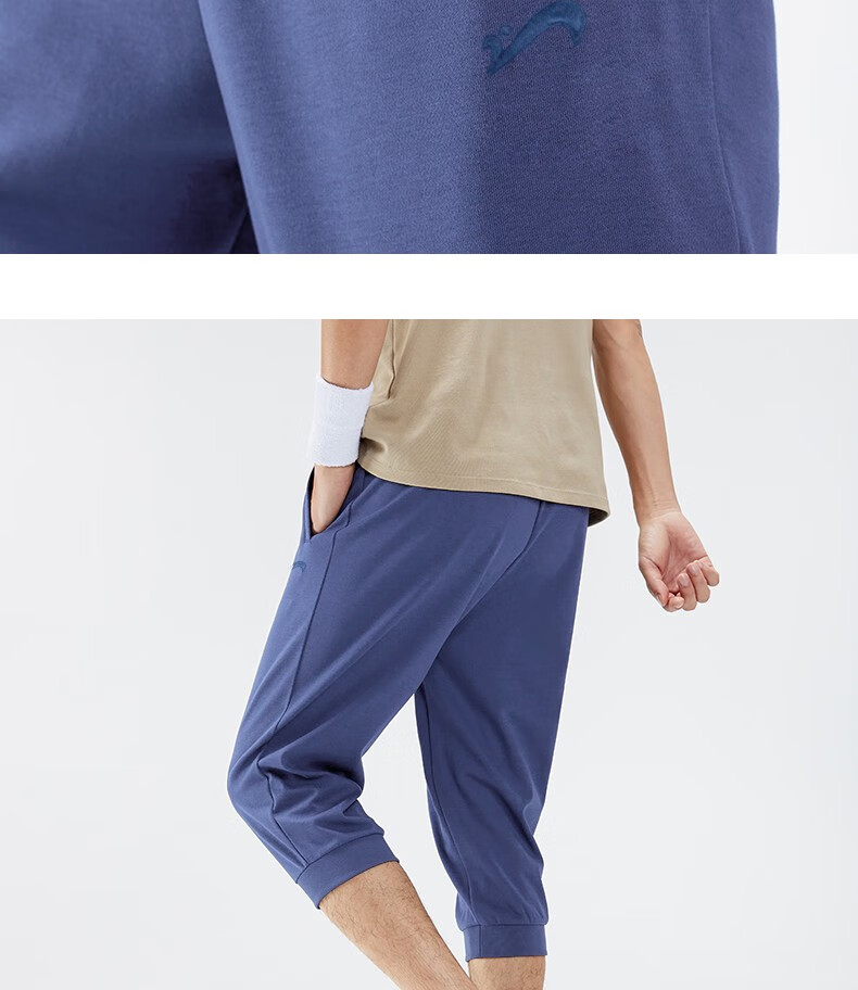 贵人鸟男裤运动裤夏季新款轻薄透气棉质针织七分裤休闲收口运动中裤