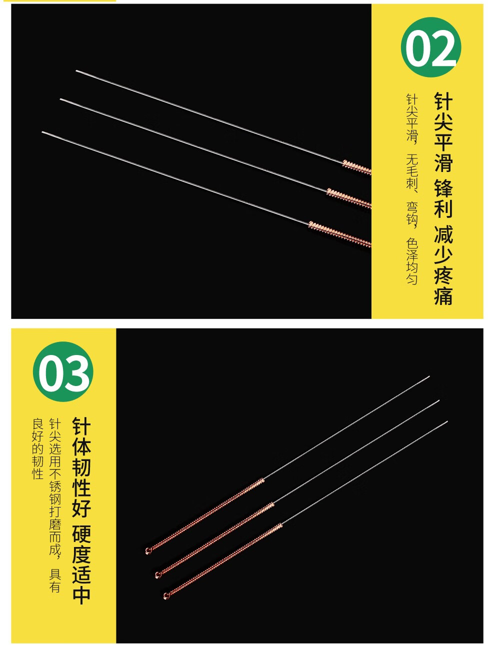 东仁乐康牌一次性无菌铜柄刃针毫针小针刀超微针刀铜柄刃针100支 0.