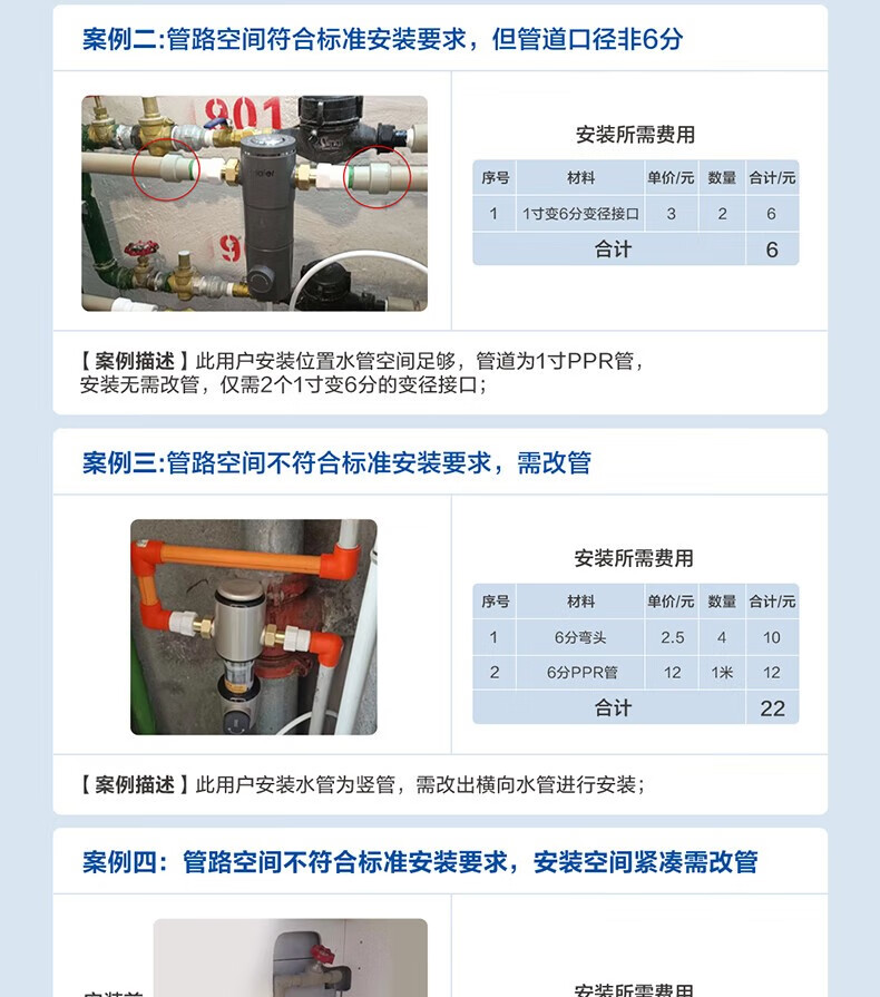 4b865ec5e67d6fc2.jpg