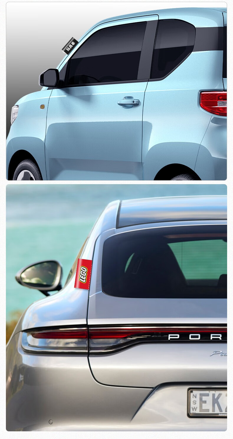 汽车标签贴 汽车水洗标签车用个性柔性标签贴纸 马自达cx5阿特兹cx4