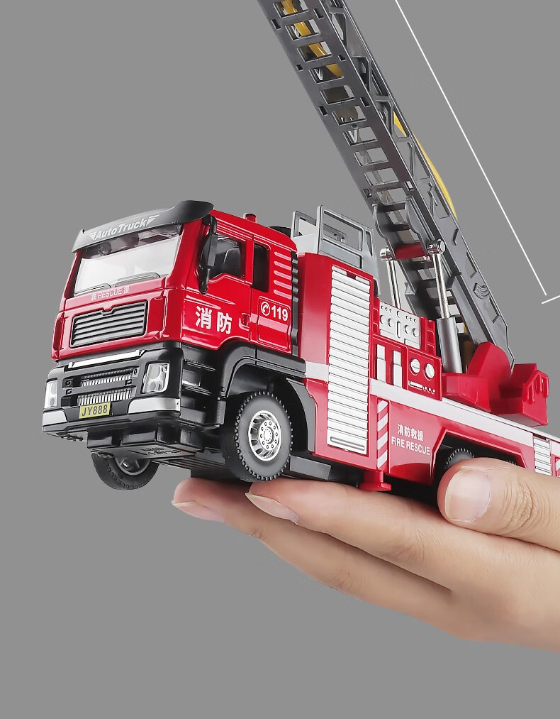 消防车可喷水模型车仿真合金小汽车儿童玩具车模男孩水罐消防车盒装