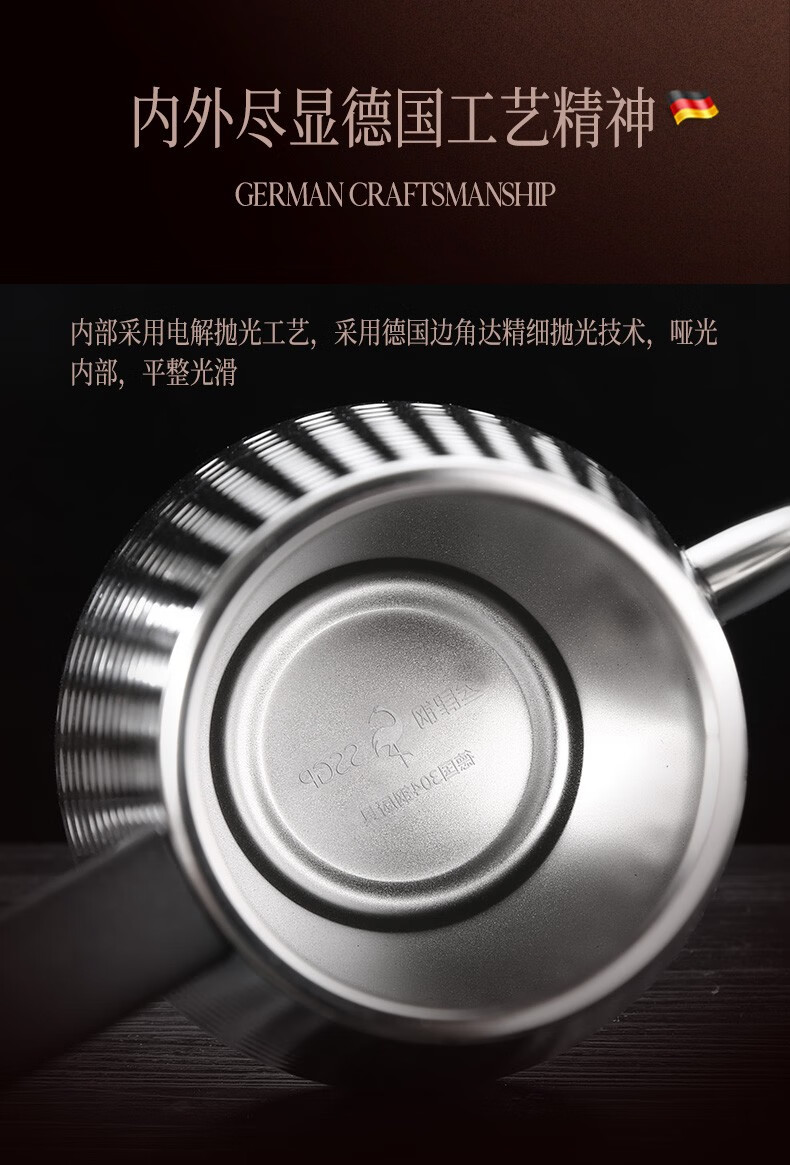德国叁肆钢ssgp304不锈钢油壶欧式厨房倒油装油瓶家用大容量防漏储