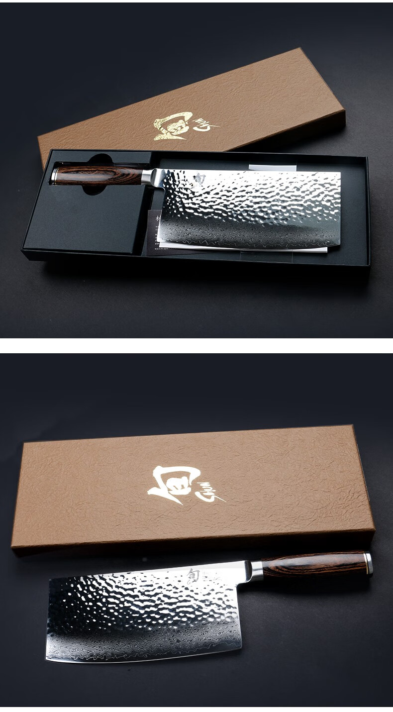 kai贝印旬刀日本进口旬刀锤打纹菜刀大马士革钢中华传统菜刀 旬刀尊贵
