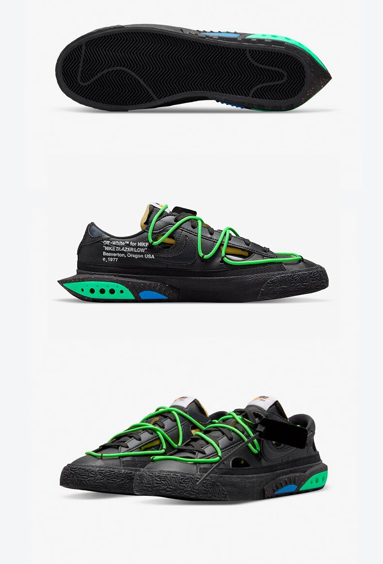 耐克(nike) blazer low x off-white ow联名解构男女板鞋 dh7863-001