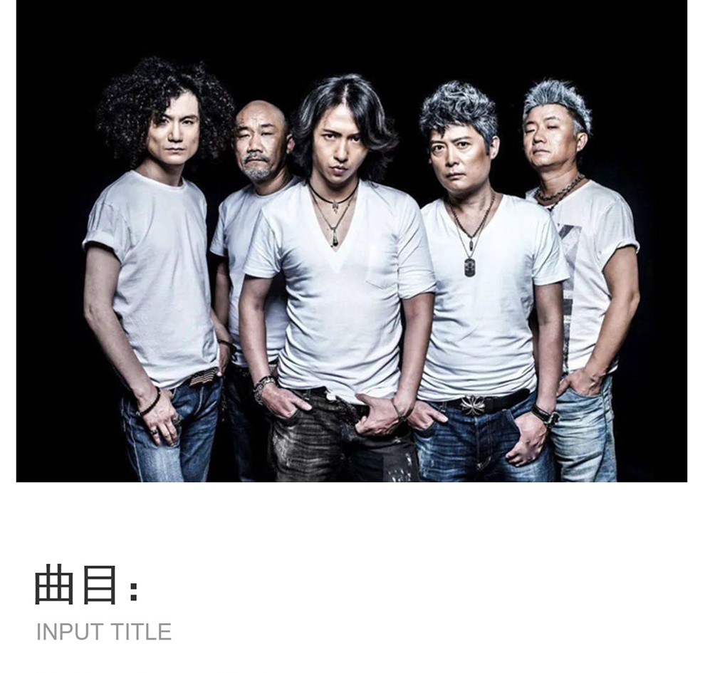 正版唱片黑豹乐队专辑本色cd光盘写真歌词本