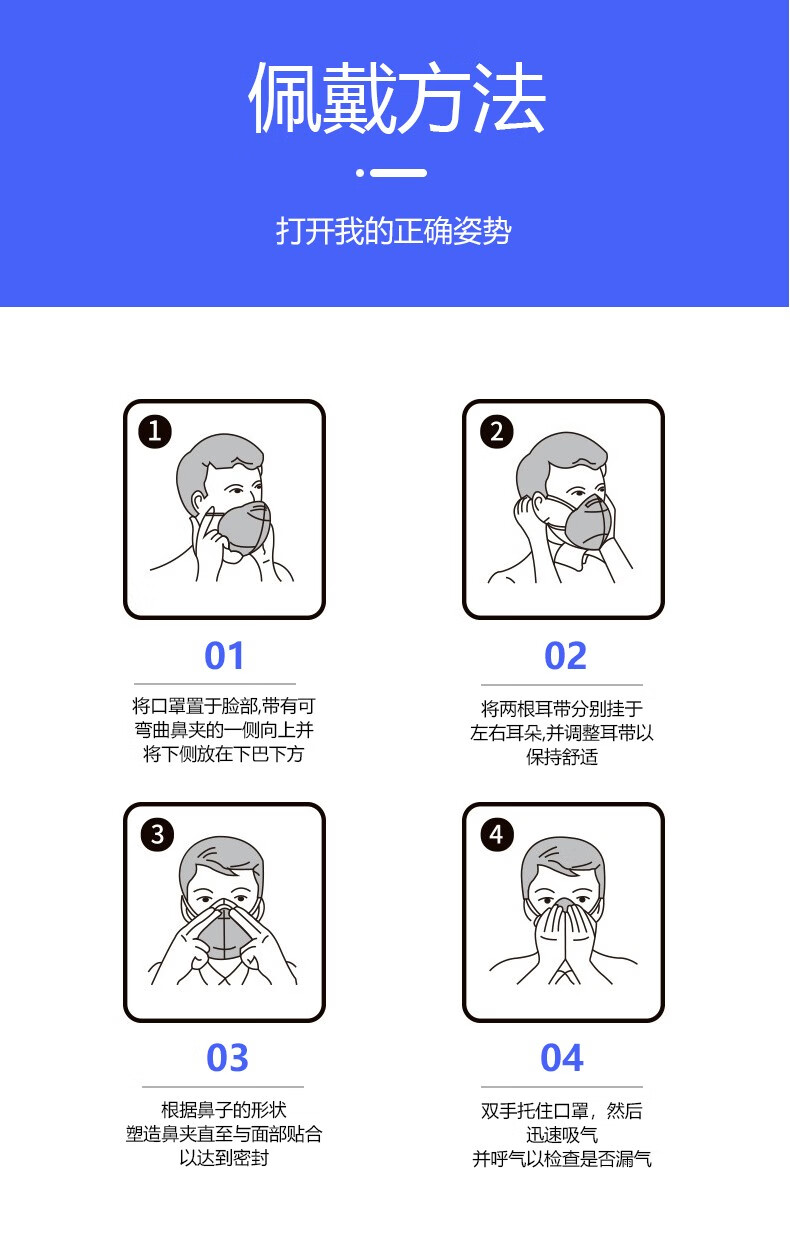 如喜n95口罩n95一次性防护口罩级单片独立包装型级含双层熔喷层 n95