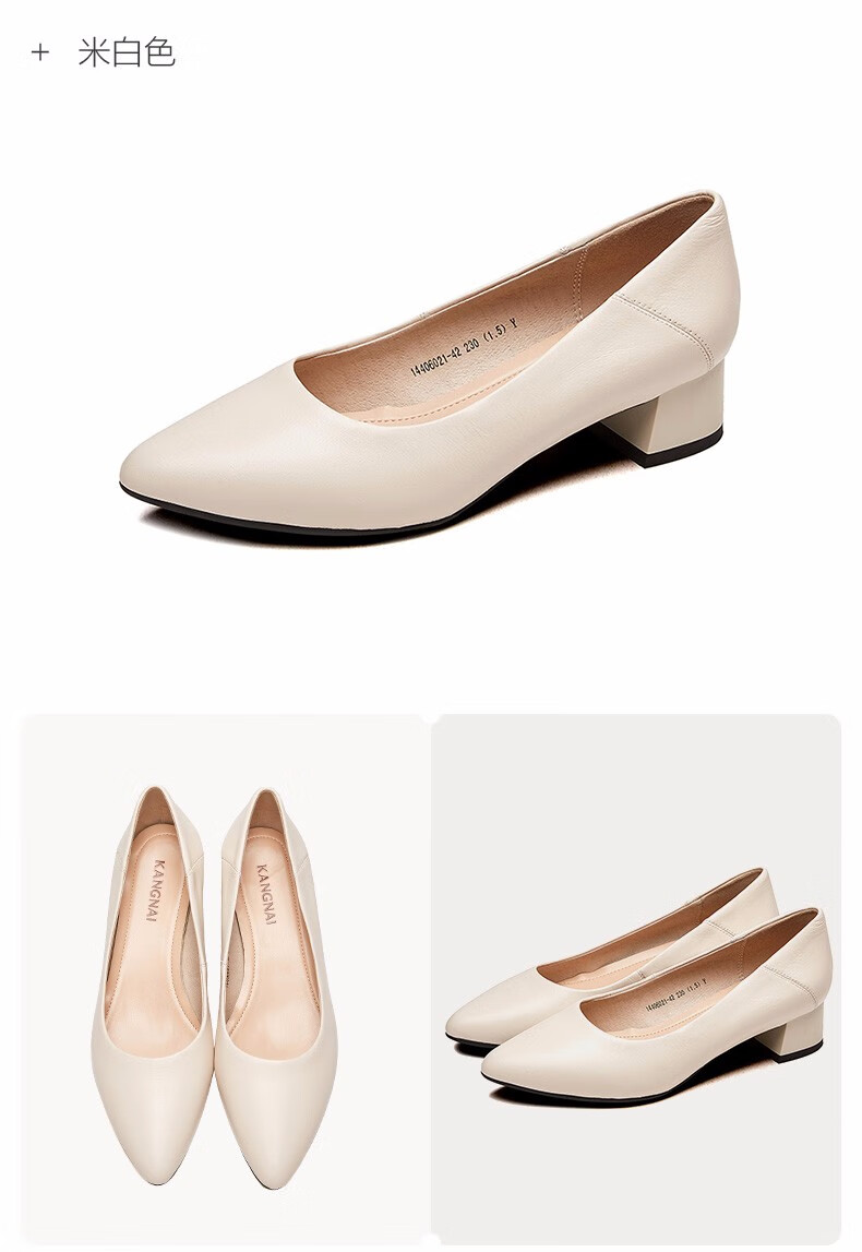 康奈女鞋女士真皮高跟鞋时尚粗跟尖头套脚舒适职业女皮鞋工作鞋